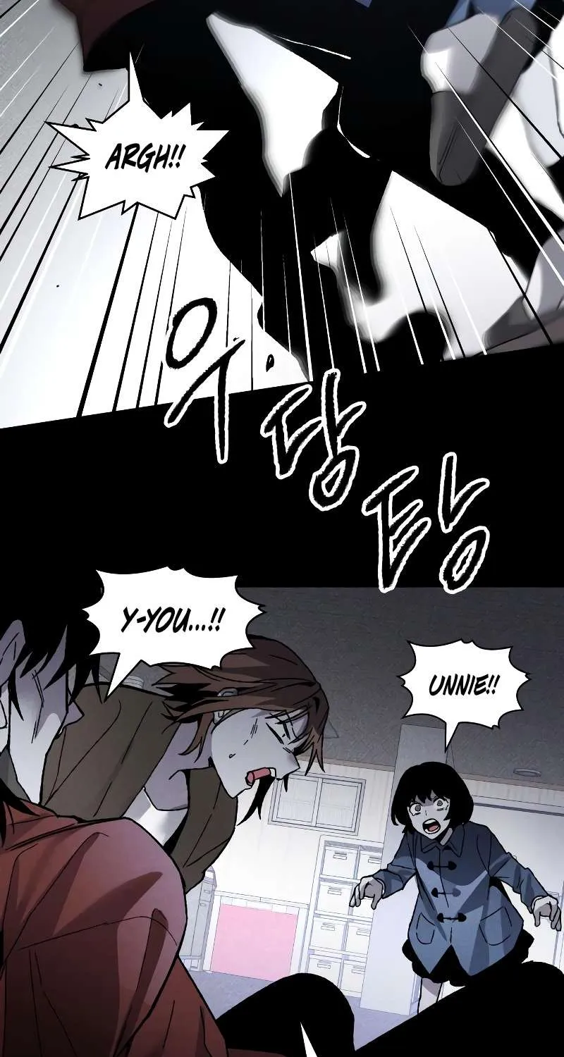 Destined Murderer Chapter 13 page 17 - 