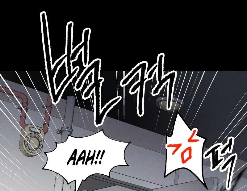 Destined Murderer Chapter 13 page 20 - 