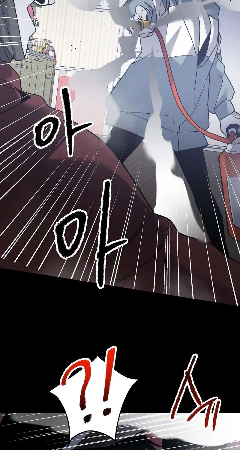 Destined Murderer Chapter 13 page 31 - 