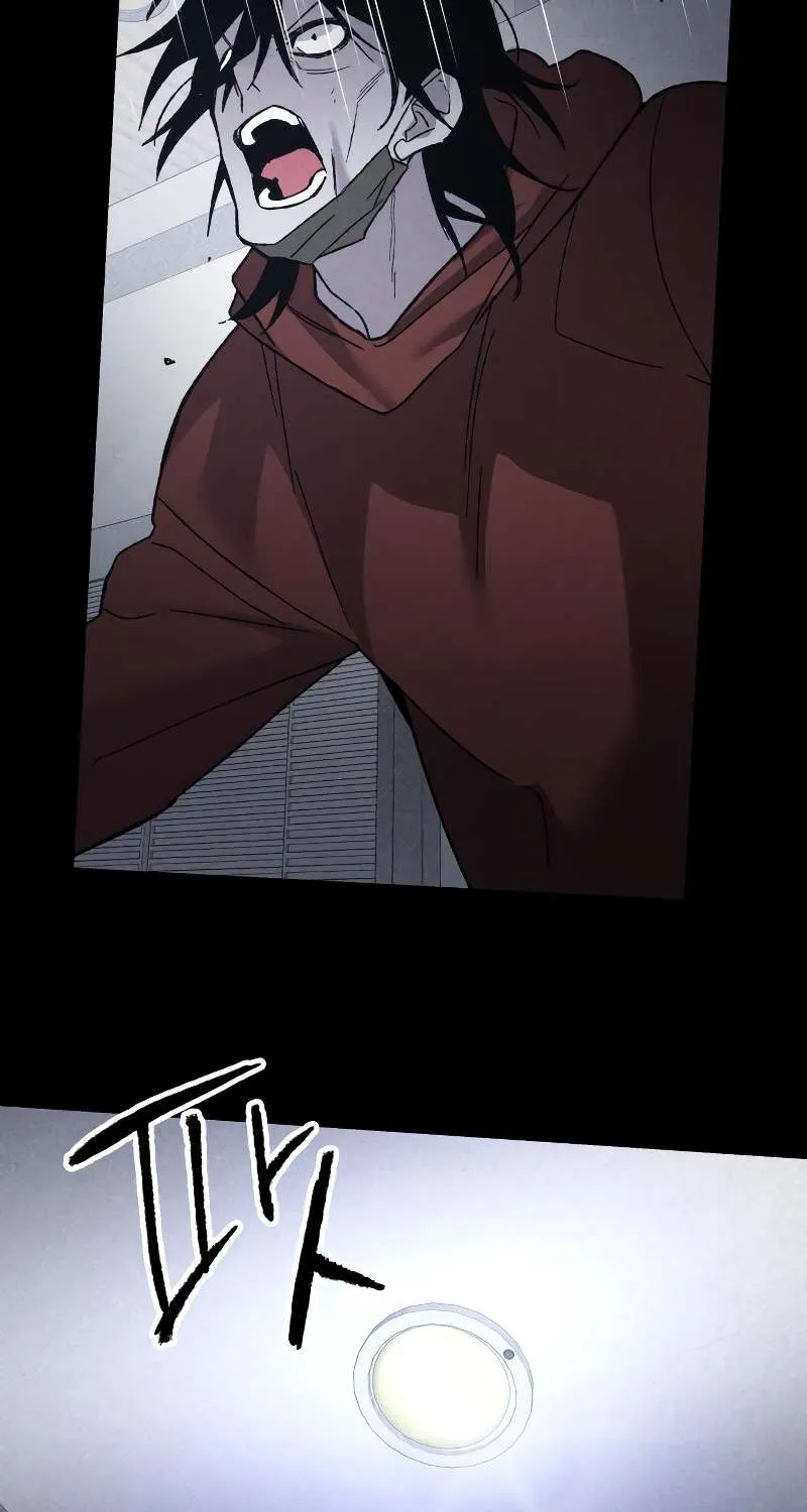 Destined Murderer Chapter 13 page 59 - 