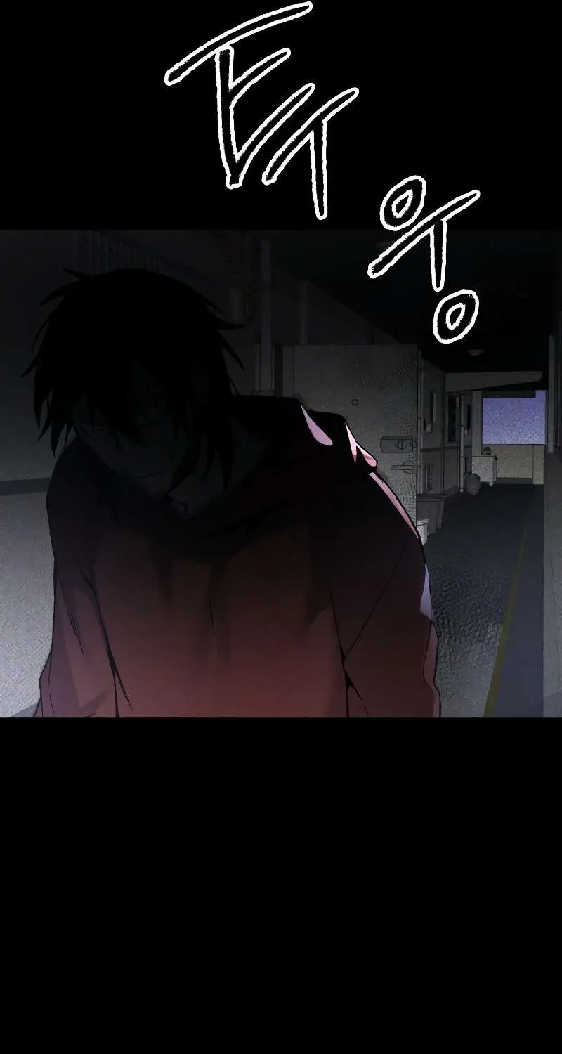 Destined Murderer Chapter 13 page 73 - 