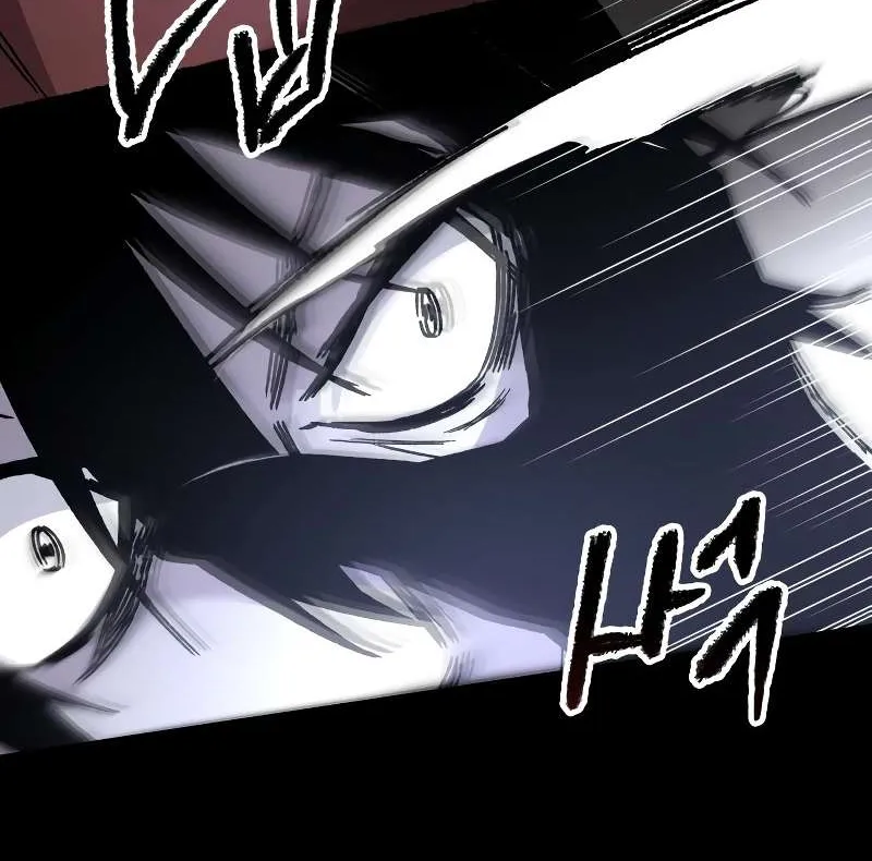Destined Murderer Chapter 13 page 78 - 