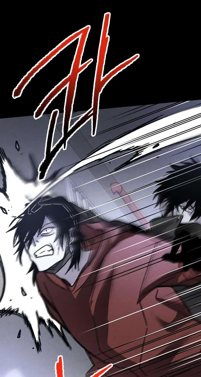Destined Murderer Chapter 13 page 79 - 