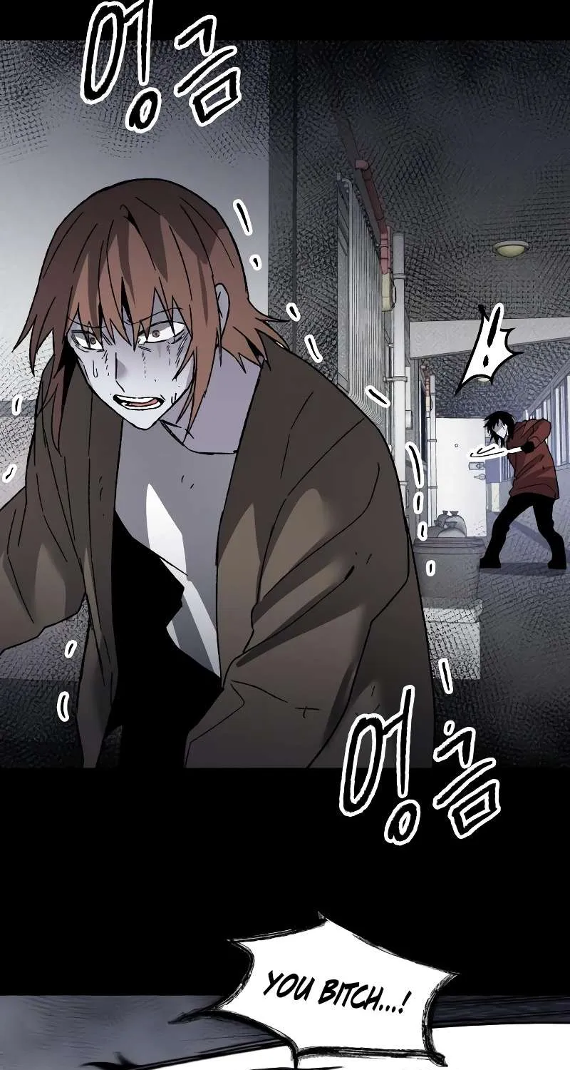 Destined Murderer Chapter 13 page 95 - 