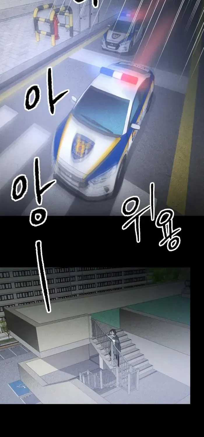 Destined Murderer Chapter 14 page 37 - 