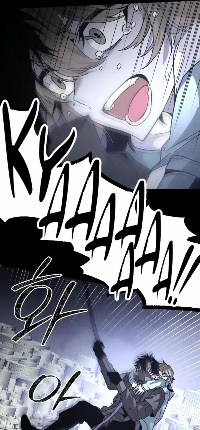 Destined Murderer Chapter 14 page 66 - 