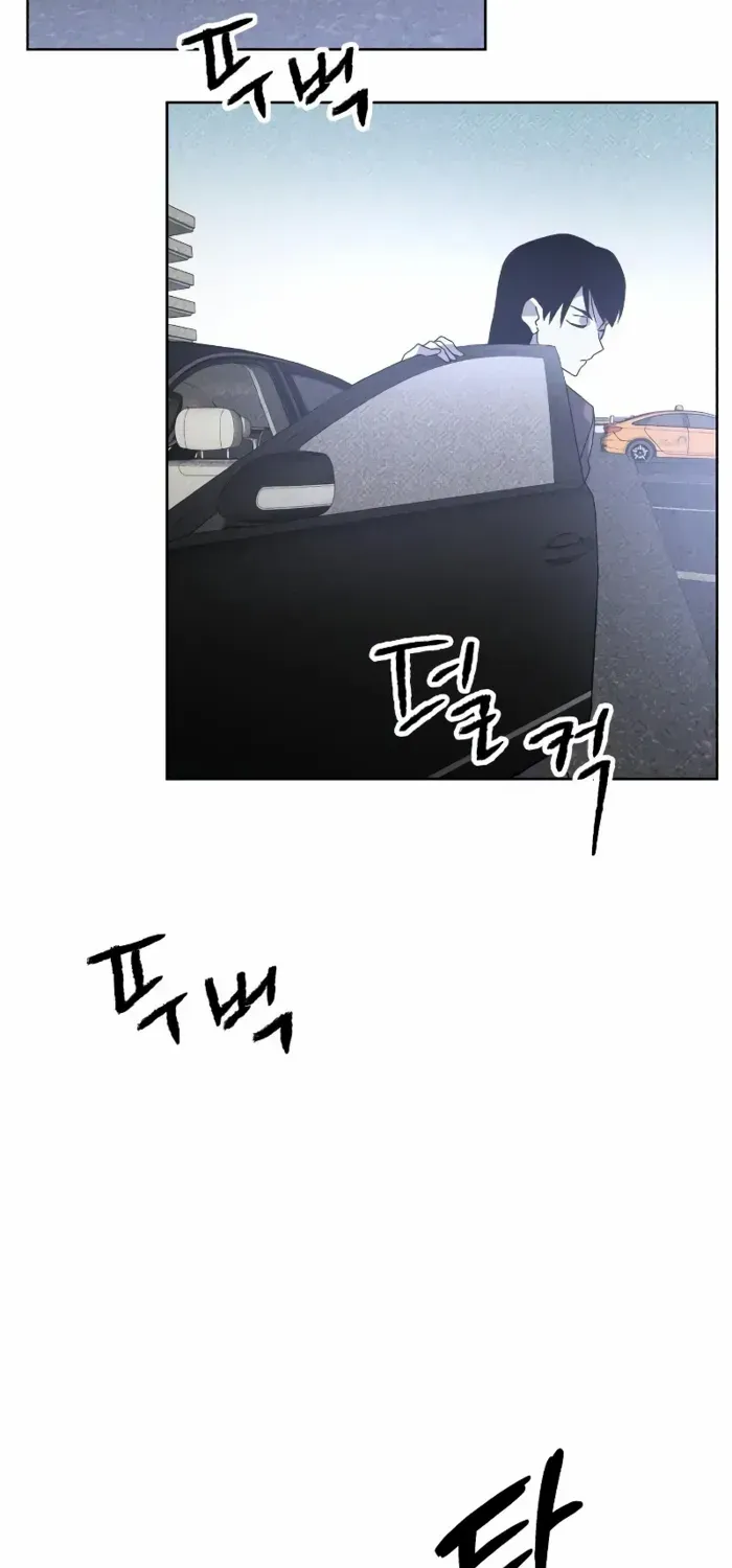 Destined Murderer Chapter 14 page 80 - 
