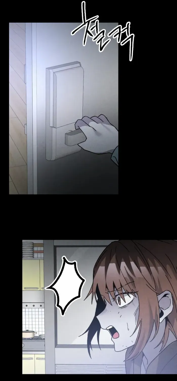 Destined Murderer Chapter 14 page 9 - 