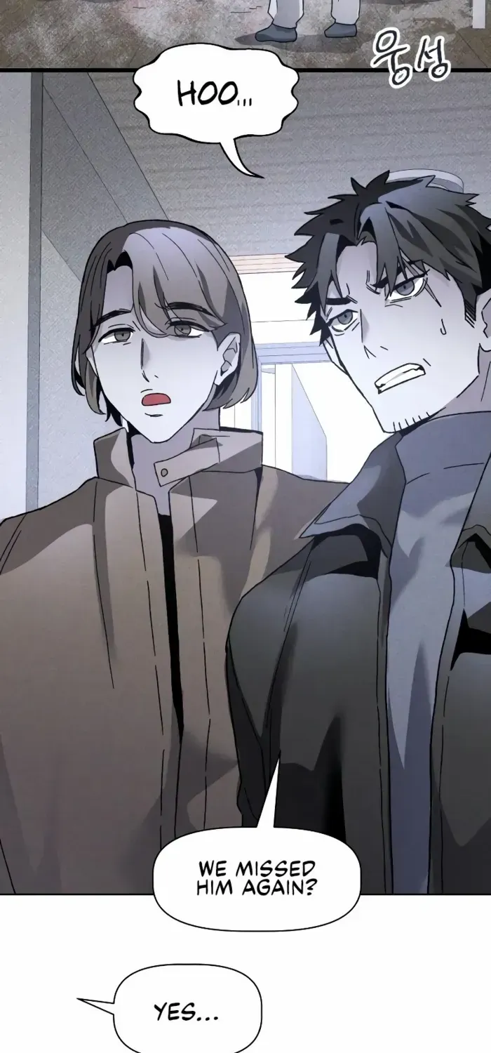 Destined Murderer Chapter 15 page 14 - 