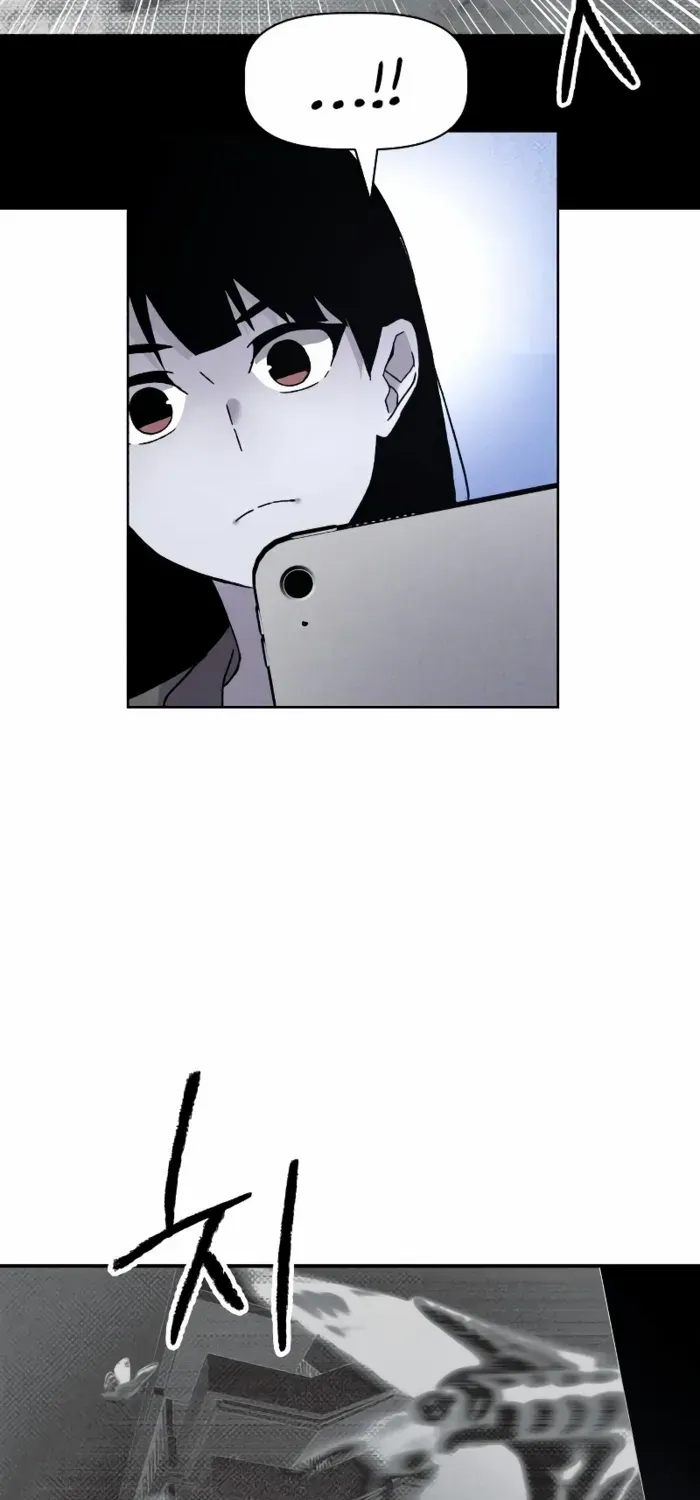 Destined Murderer Chapter 15 page 47 - 