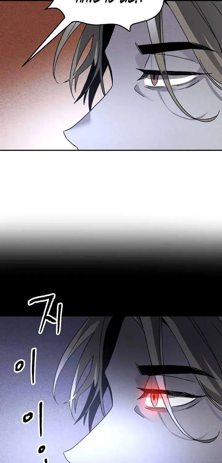 Destined Murderer Chapter 16 page 46 - 