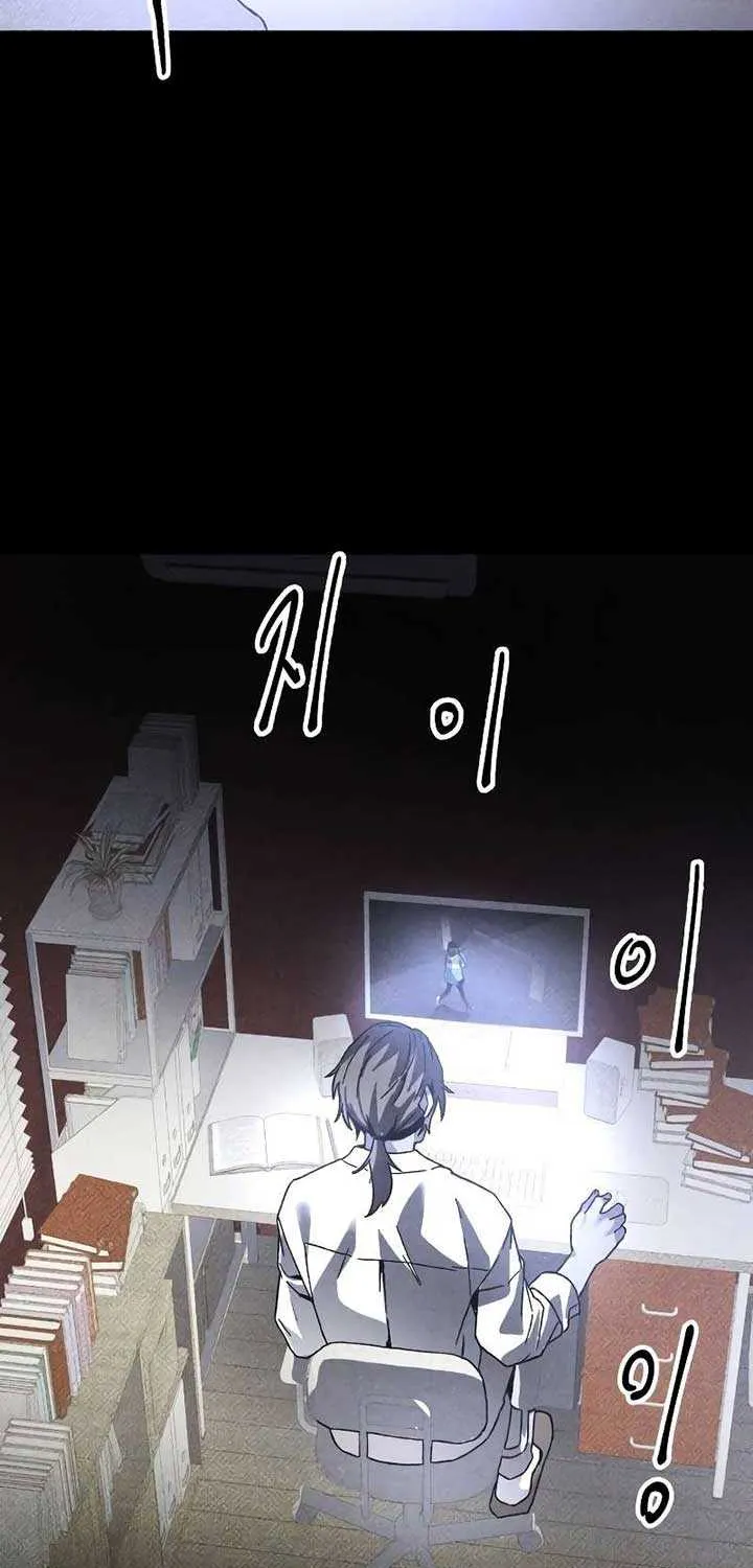 Destined Murderer Chapter 16 page 47 - 