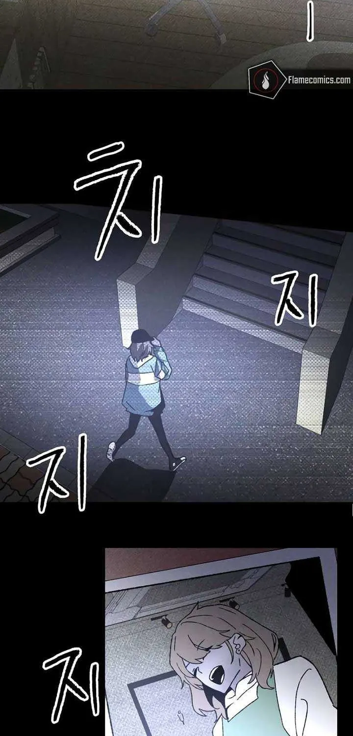 Destined Murderer Chapter 16 page 48 - 