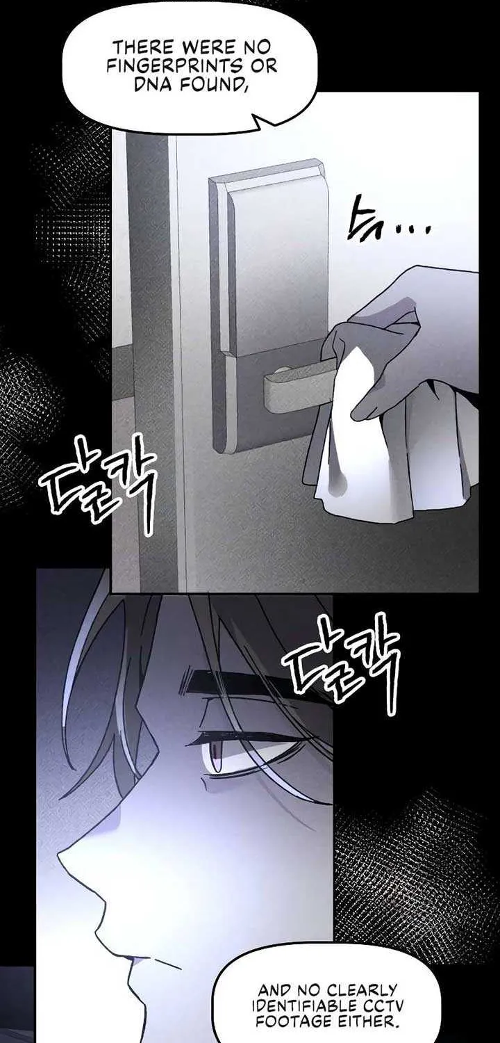 Destined Murderer Chapter 16 page 66 - 