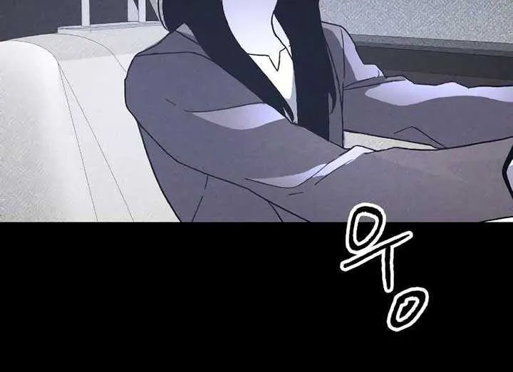 Destined Murderer Chapter 16 page 78 - 
