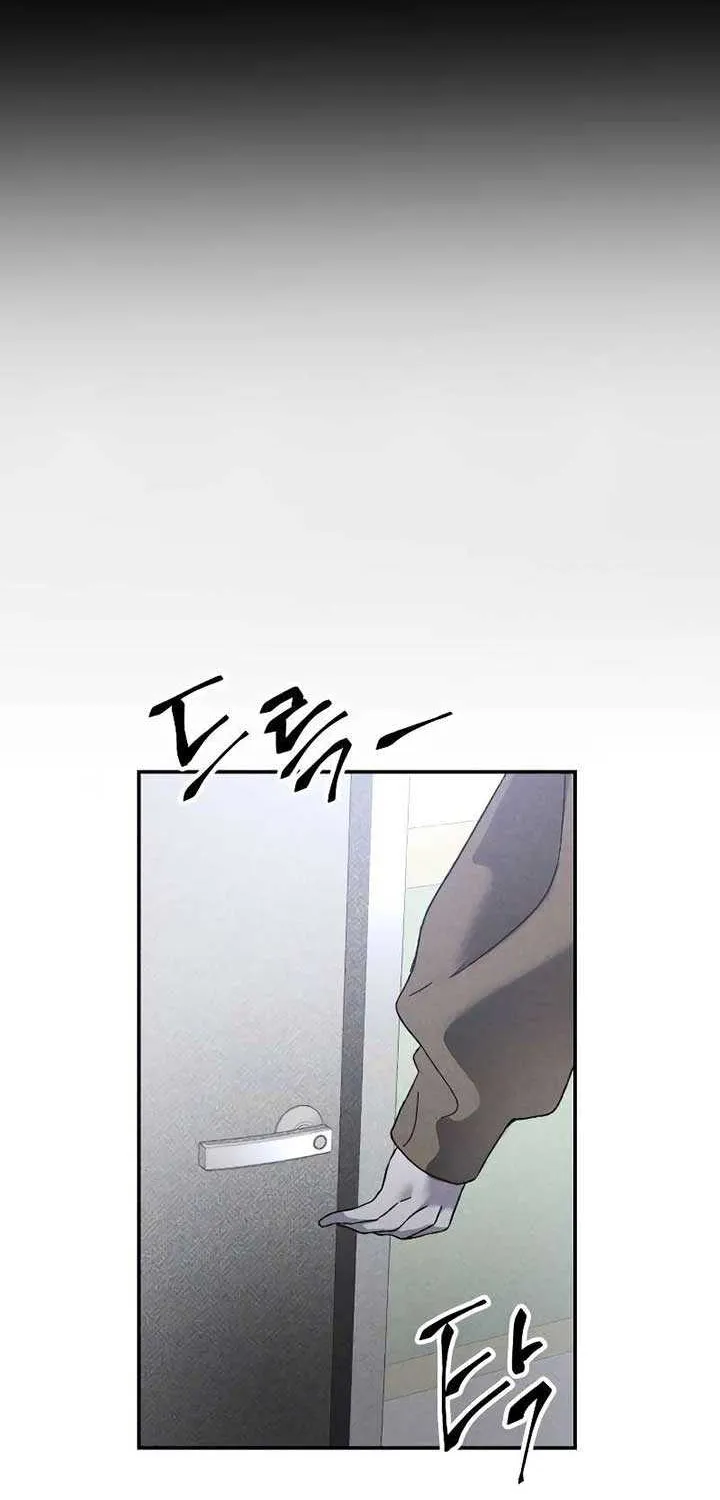 Destined Murderer Chapter 16 page 82 - 