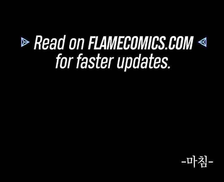 Destined Murderer Chapter 16 page 99 - 