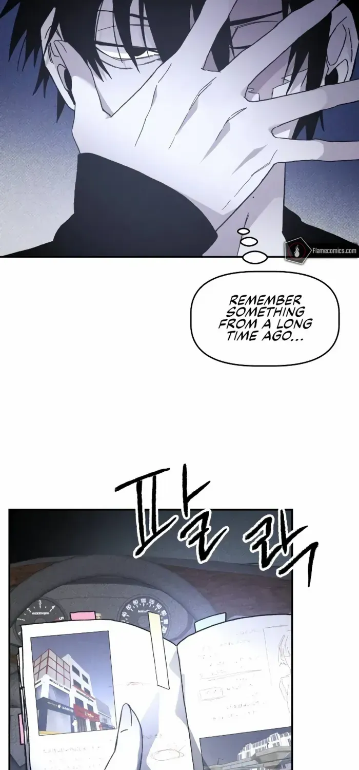 Destined Murderer Chapter 17 page 15 - 