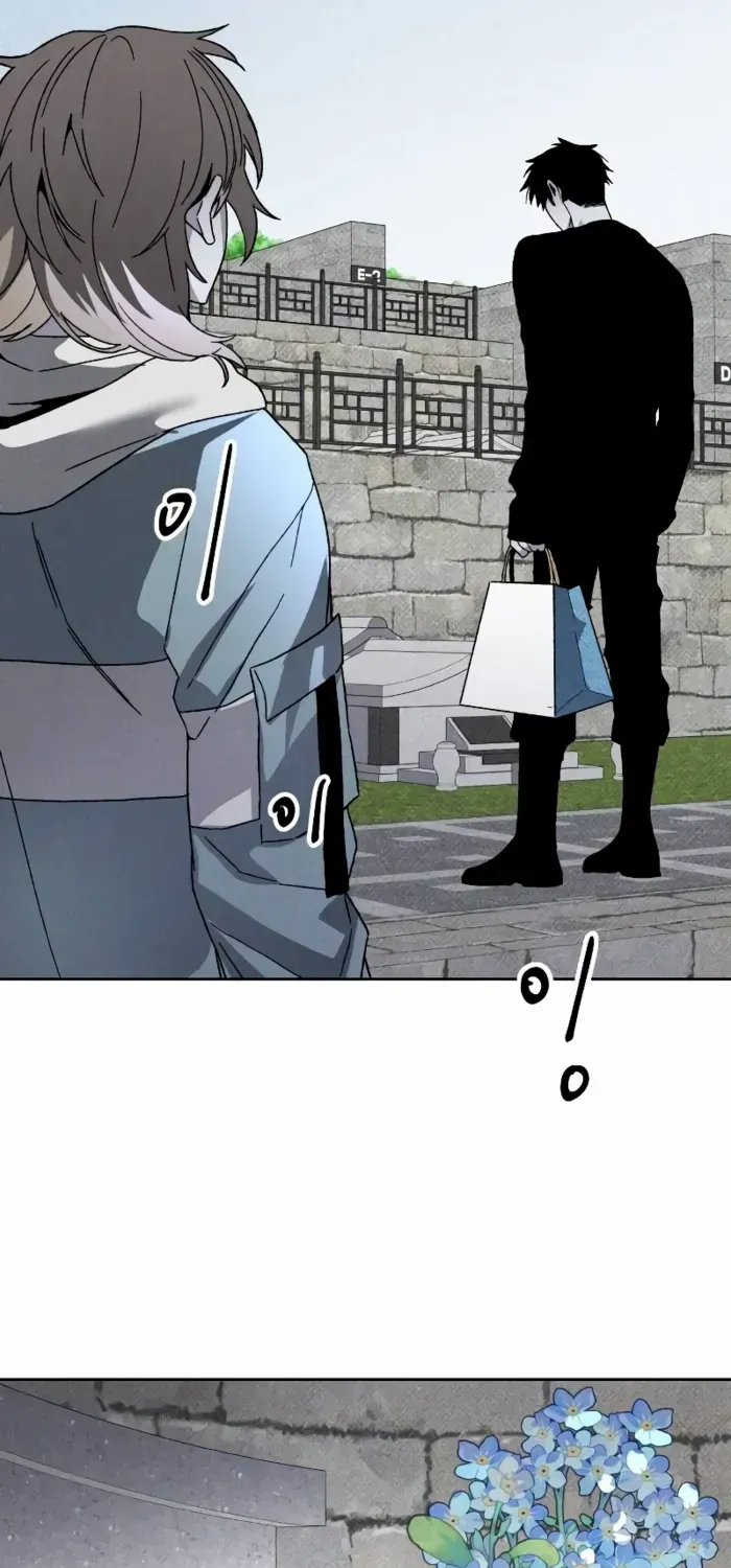 Destined Murderer Chapter 17 page 55 - 