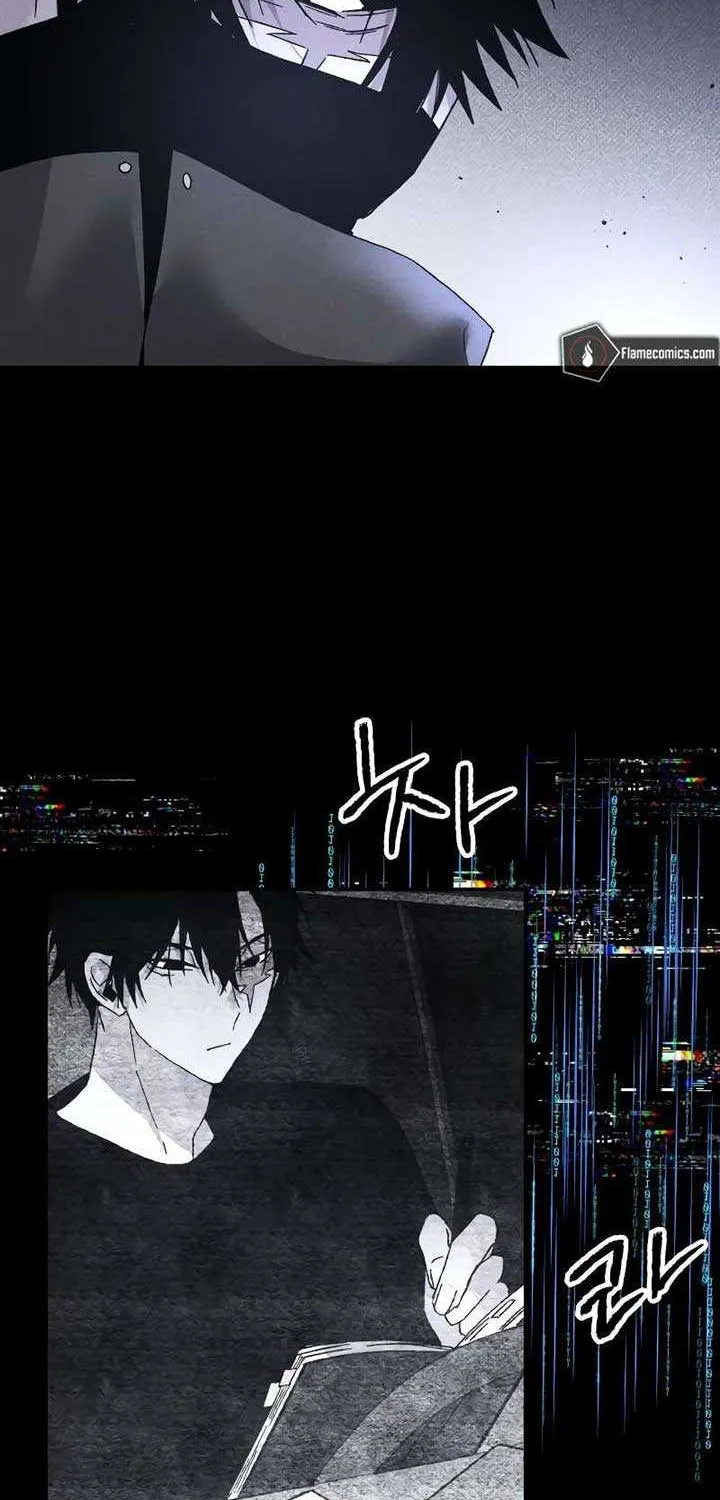 Destined Murderer Chapter 18 page 14 - 