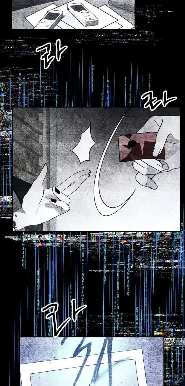 Destined Murderer Chapter 18 page 15 - 