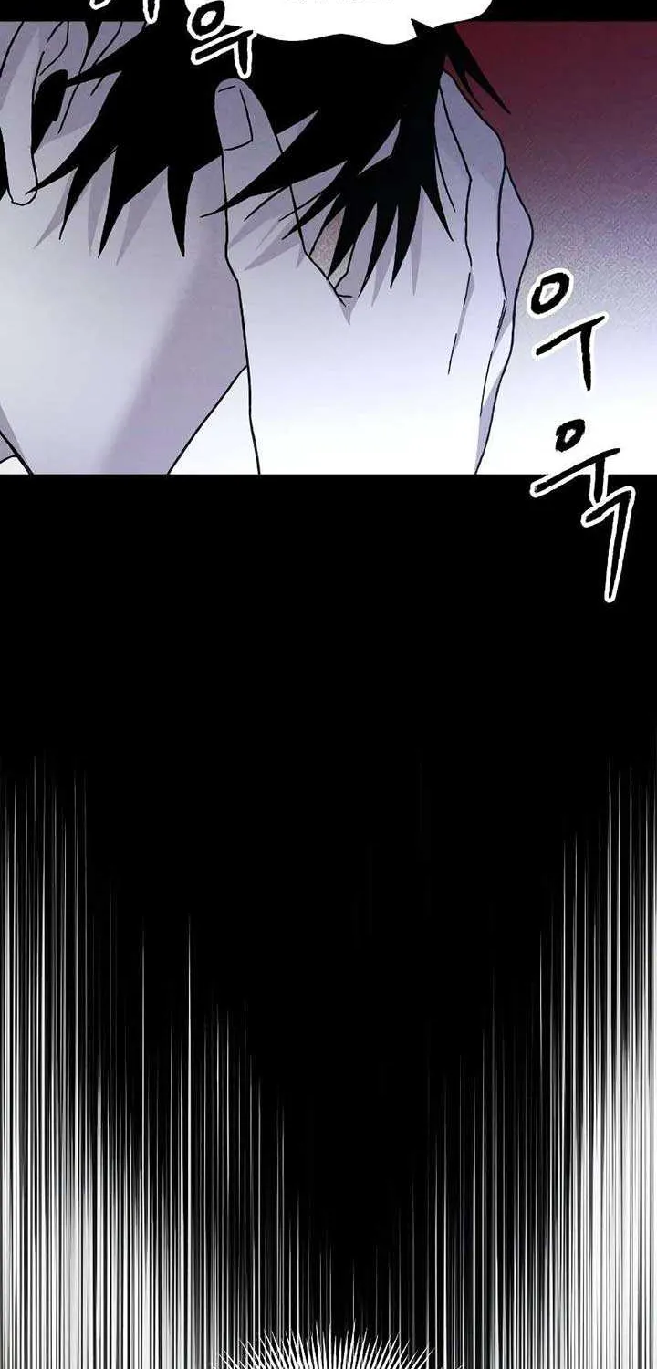 Destined Murderer Chapter 18 page 54 - 