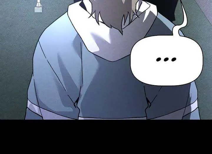 Destined Murderer Chapter 18 page 76 - 