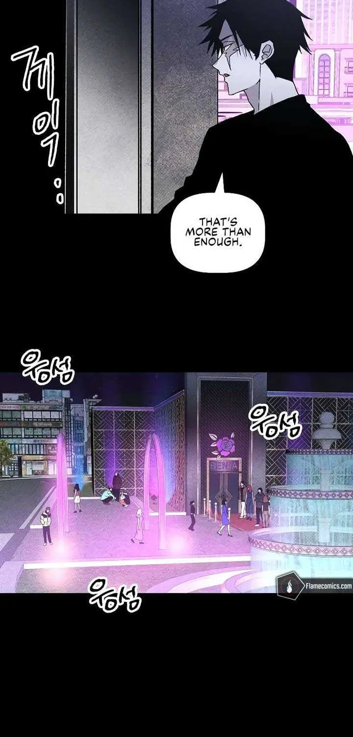 Destined Murderer Chapter 18 page 82 - 