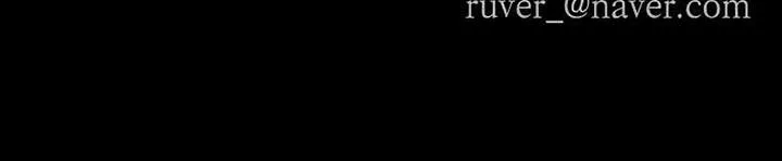 Destined Murderer Chapter 18 page 87 - 