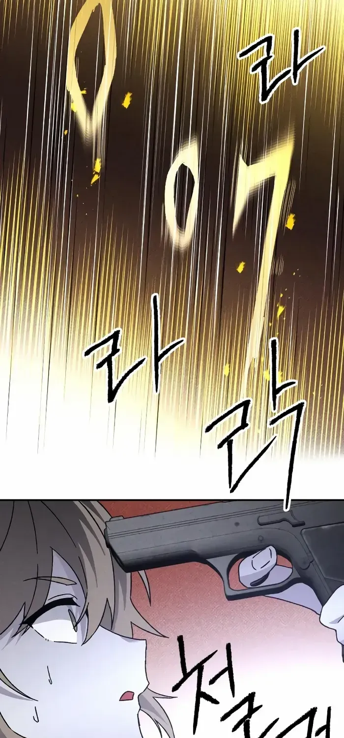 Destined Murderer Chapter 19 page 39 - 
