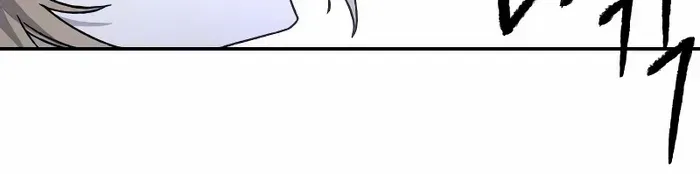 Destined Murderer Chapter 19 page 40 - 