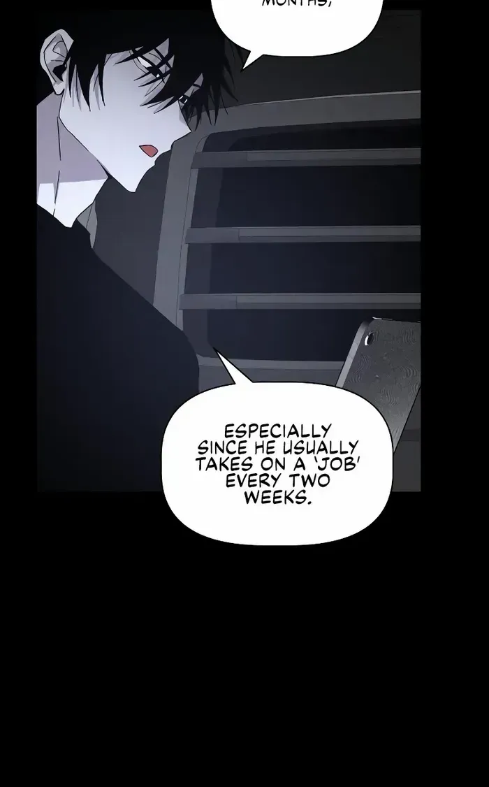 Destined Murderer Chapter 19 page 7 - 