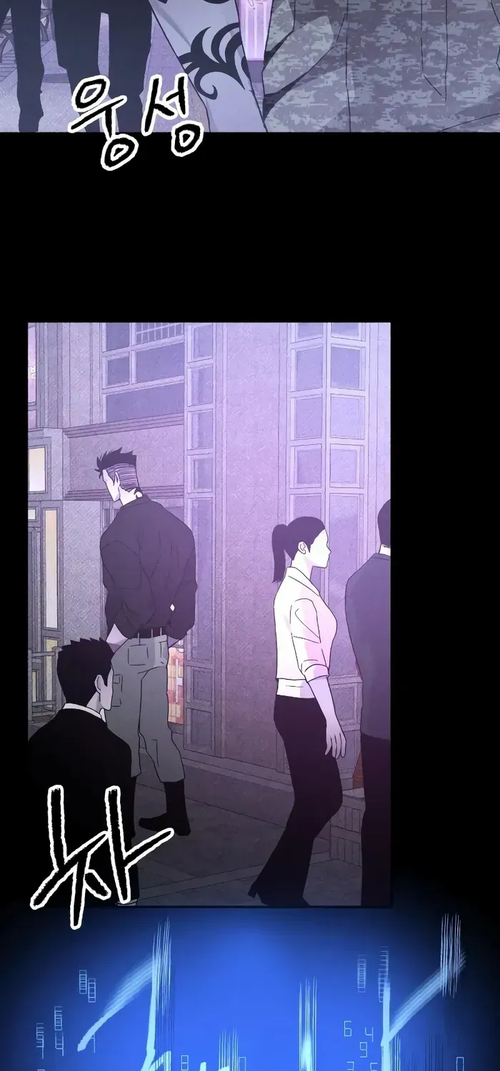 Destined Murderer Chapter 19 page 62 - 