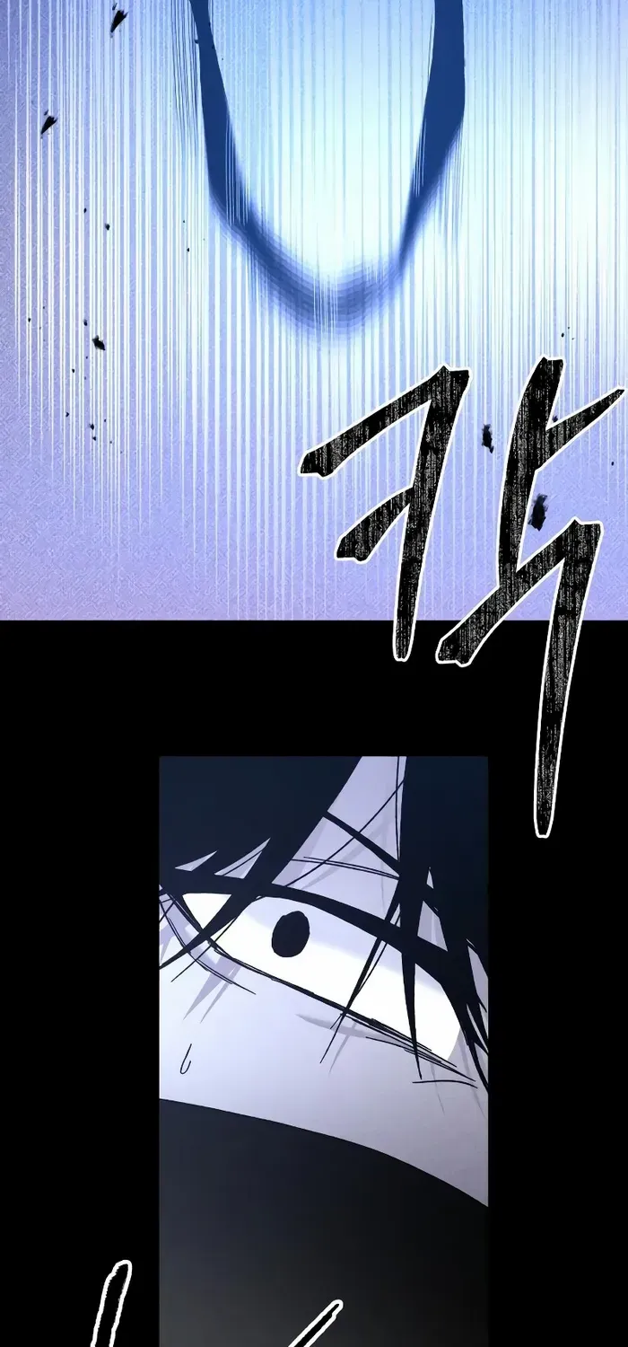 Destined Murderer Chapter 19 page 77 - 