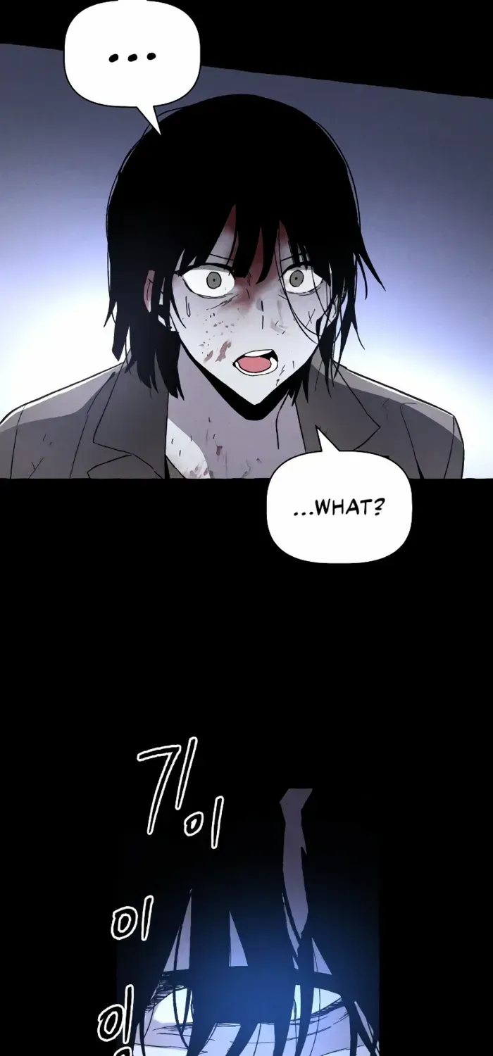 Destined Murderer Chapter 2 page 102 - 