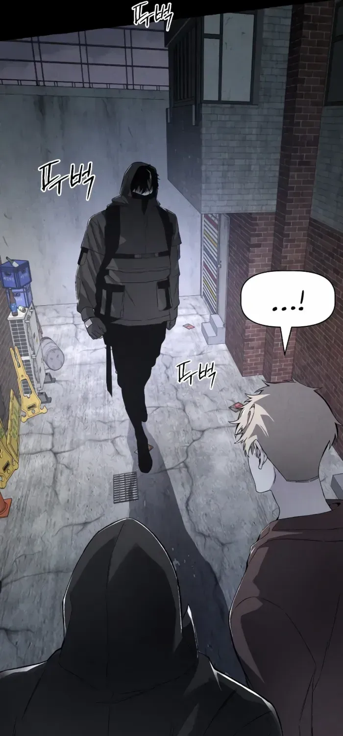 Destined Murderer Chapter 2 page 13 - 
