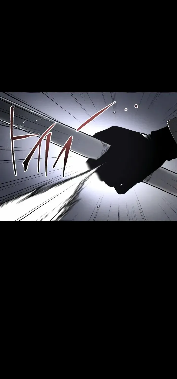 Destined Murderer Chapter 2 page 16 - 