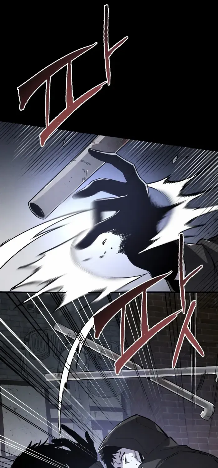 Destined Murderer Chapter 2 page 17 - 