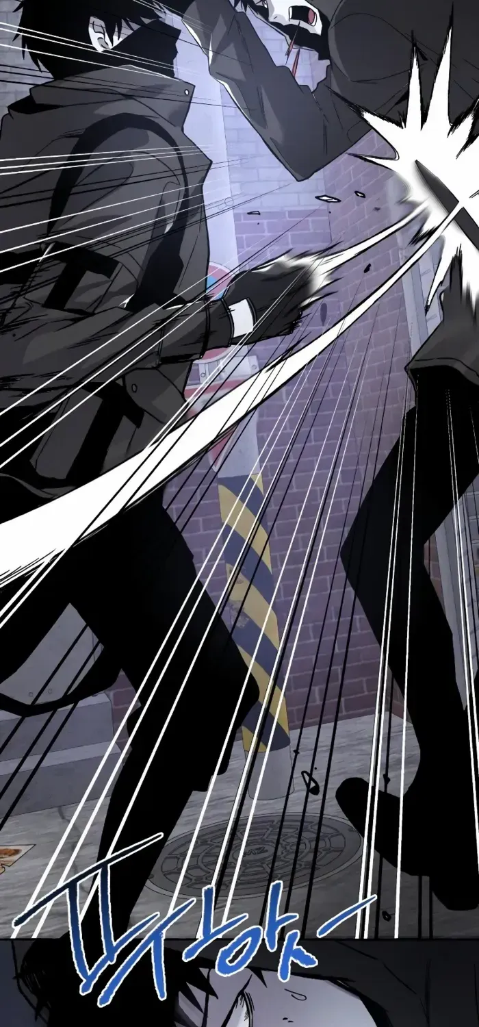 Destined Murderer Chapter 2 page 18 - 