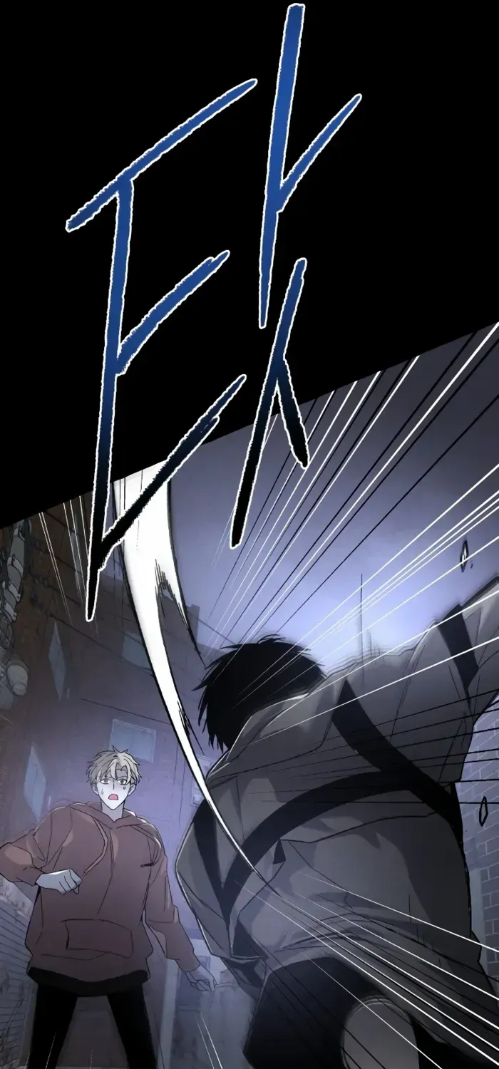 Destined Murderer Chapter 2 page 27 - 