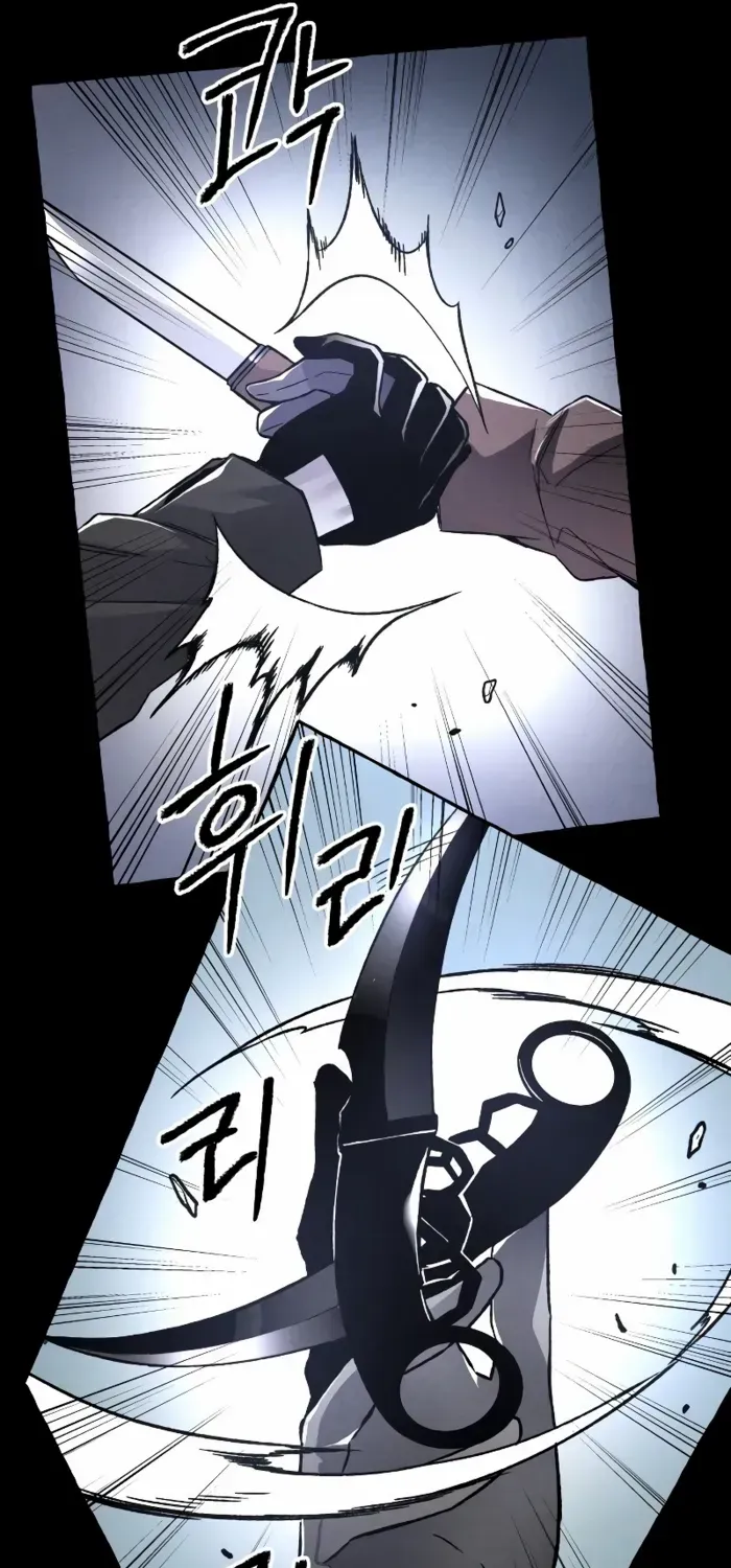 Destined Murderer Chapter 2 page 33 - 