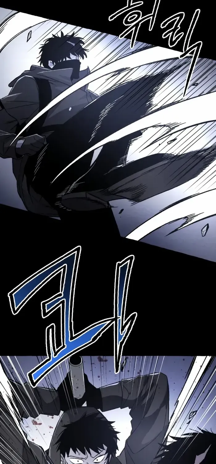 Destined Murderer Chapter 2 page 36 - 
