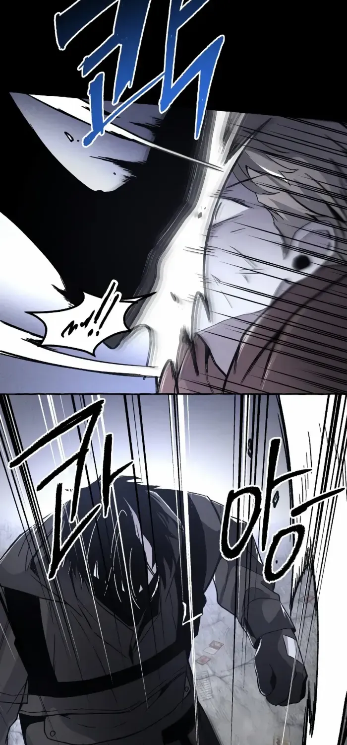 Destined Murderer Chapter 2 page 54 - 