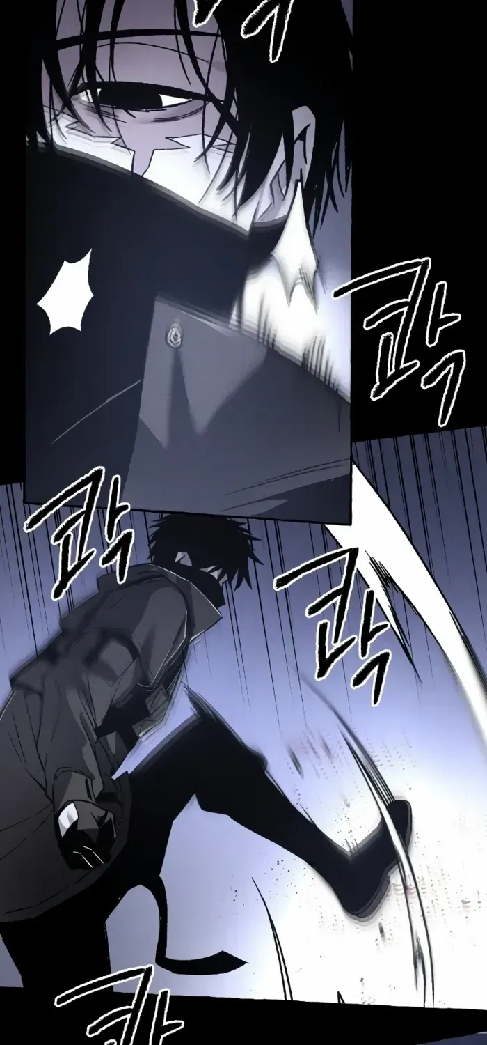 Destined Murderer Chapter 2 page 56 - 