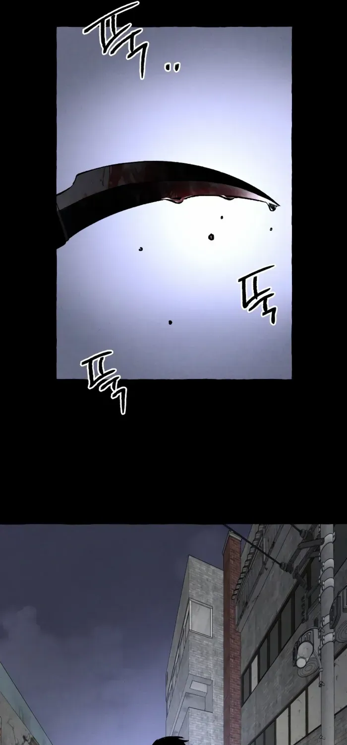 Destined Murderer Chapter 2 page 81 - 