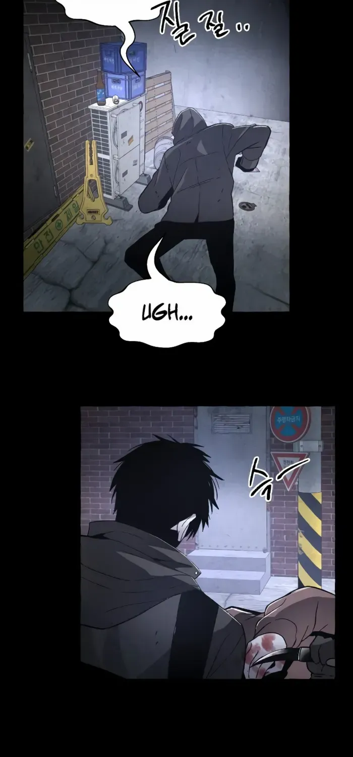Destined Murderer Chapter 2 page 83 - 