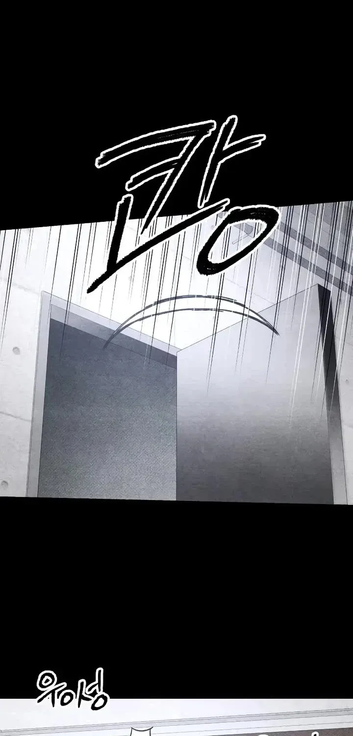 Destined Murderer Chapter 20 page 2 - 