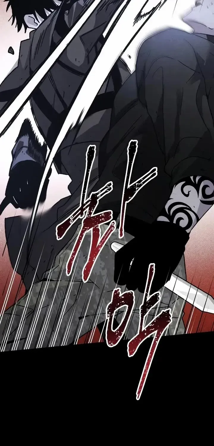 Destined Murderer Chapter 20 page 42 - 