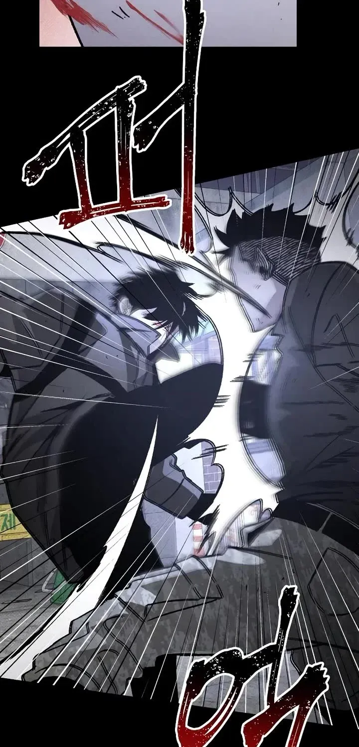 Destined Murderer Chapter 20 page 73 - 