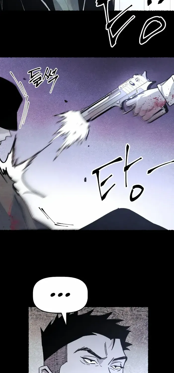 Destined Murderer Chapter 21 page 11 - 